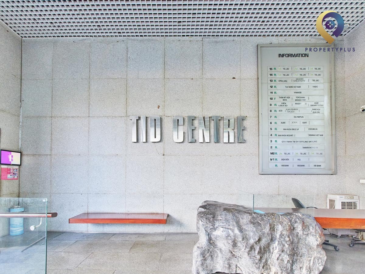 Reception desk area inside TID-Centre office building with clean and professional look.